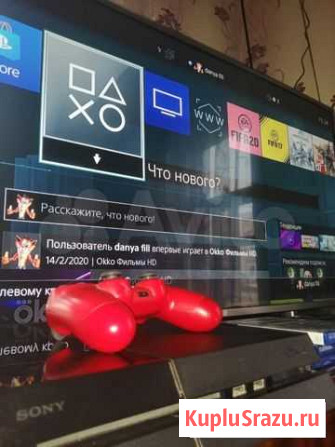Ps4 Клинцы - изображение 1