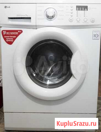 LG Комсомольск-на-Амуре - изображение 1