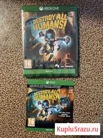Destroy all humans Xbox one Набережные Челны - изображение 1