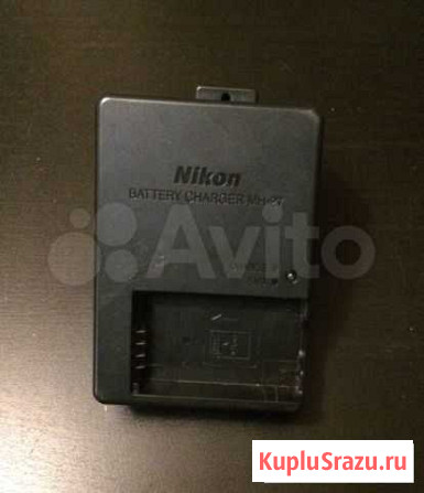 Зарядное устройство Nikon MH-27 Жуковский - изображение 1