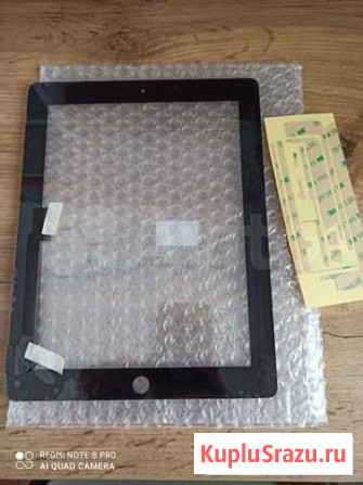 Тачскрин iPad Миасс - изображение 1
