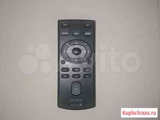 Пульт ду к ам Sony Череповец