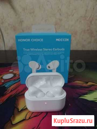Наушники TWS Honor Choice белый Оренбург - изображение 1