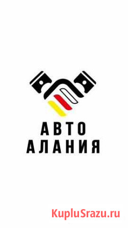Заказ и доставка автомобилей с японских аукционов Тюмень - изображение 1
