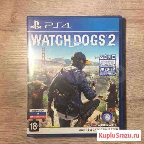 Watch dogs 2 PS4 Таганрог