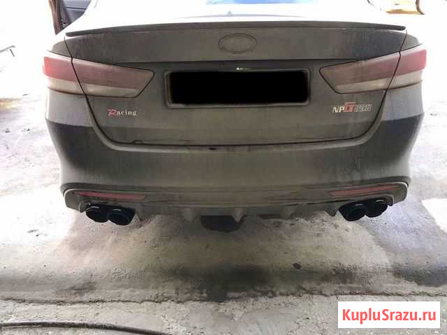 Выхлоп Пятигорск - изображение 1