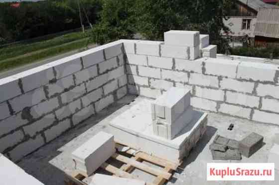 Продам Газоблок Нижневартовск