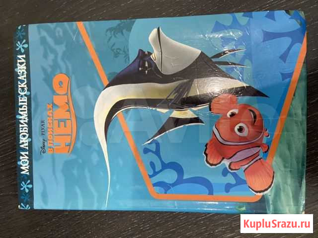 Книги Северск - изображение 1