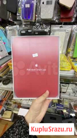 Чехол книжка на iPad air / pro (2020) (2018) 2019) Балашиха - изображение 1