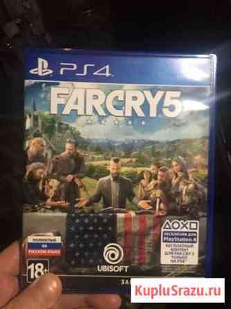 Farcry 5 Мурманск