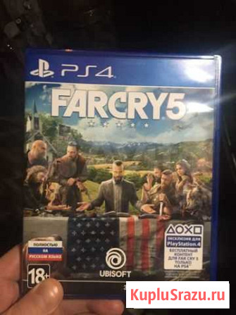 Farcry 5 Мурманск - изображение 1