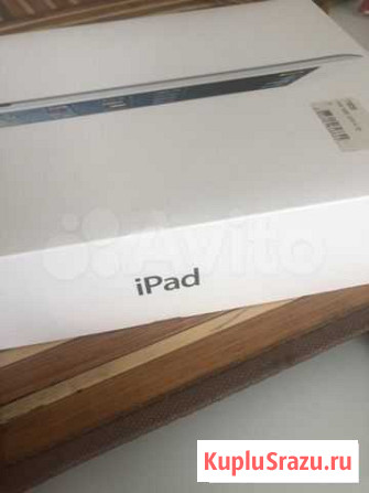 Коробка от iPad Казань - изображение 1