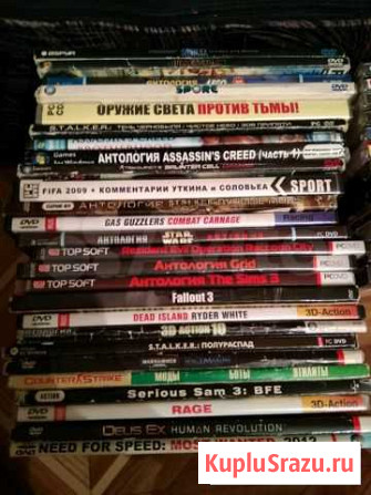 Компьютерные игры Иваново - изображение 1