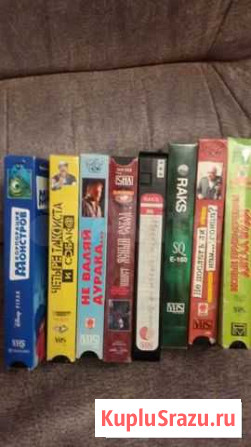 Видеокассеты Новосибирск - изображение 1