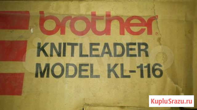 Лекальное устройство brother KL-116 Кокошкино - изображение 1