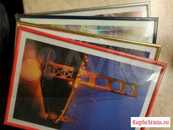 Фоторамки Красногорск