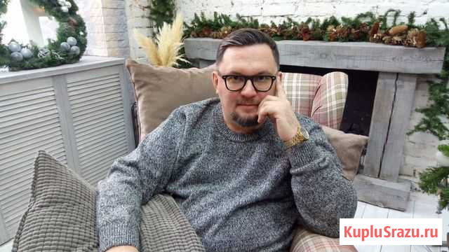 Юридические услуги Челябинск - изображение 1