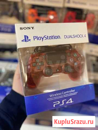 Геймпад для игр Кемерово - изображение 1