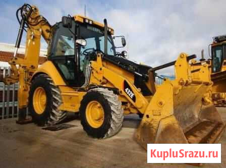 Услуги экскаватора-погрузчика CAT 432E Краснодар - изображение 1