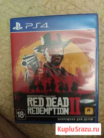 Red Dead Redemption 2 ps4 Брянск - изображение 1