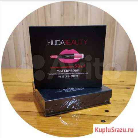 Набор косметики Huda Beauty Тула