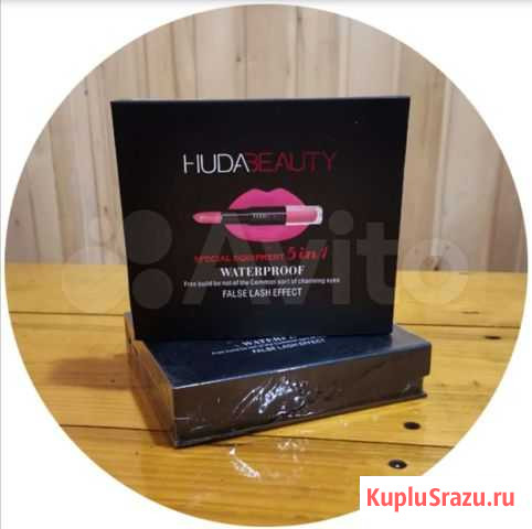 Набор косметики Huda Beauty Тула - изображение 1