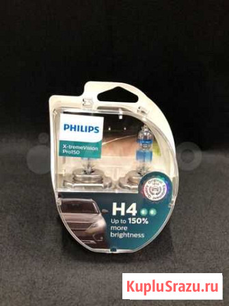 Галогенные лампы Philips H4 X-treme Vision PRO150 Нижний Новгород - изображение 1