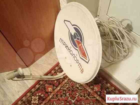 Ресивер триколор Каменск-Уральский