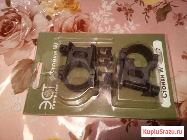 Стойки, кольца, для оптического прицела Абакан - изображение 1