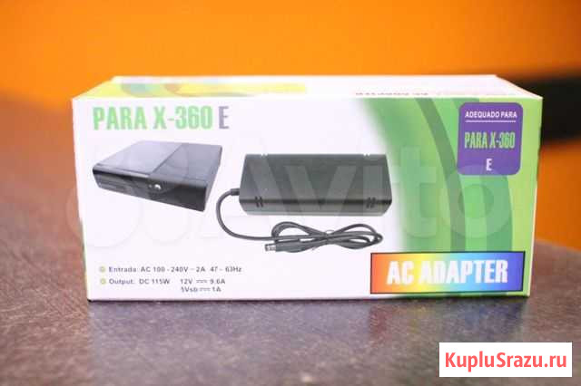 Блок питания para для xbox 360 E Петрозаводск - изображение 1