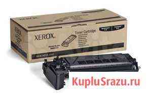 Xerox 006R01278 Екатеринбург