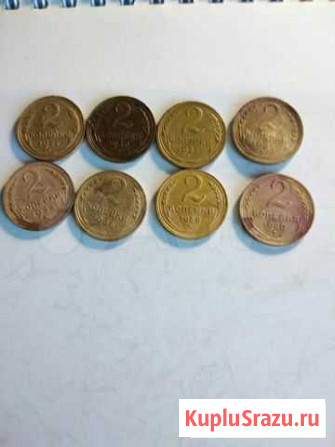 2 коп,1926,30,31,32,34,36,38,40 годы Лениногорск - изображение 1