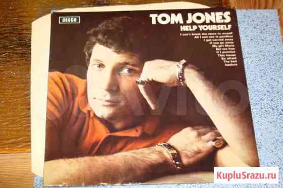 Том Джонс (Tom Jones) Домодедово