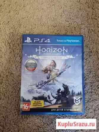 Horizon zero dawn complete edition Анапа