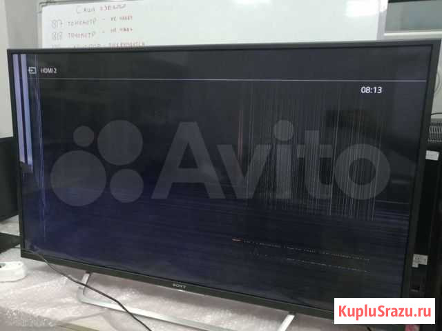 Телевизор sony KD 49XD7005 - разборка Архангельск - изображение 1