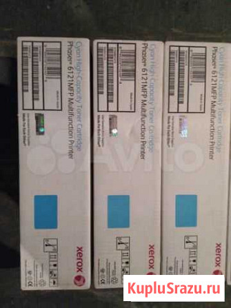 Картриджи Xerox 106r01473,106r01474, 106r01475 Оренбург - изображение 1