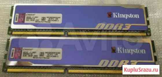 Kingston khx1600c9d3b1k2/4gx Ярославль