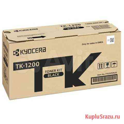 Картридж TK-1200 оригнальный Екатеринбург