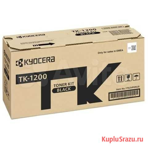 Картридж TK-1200 оригнальный Екатеринбург - изображение 1