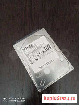 Жесткий диск Ноутбук 1Tb Отрадный - изображение 1