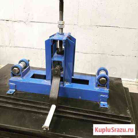 Трубогиб,профилегиб Калининград