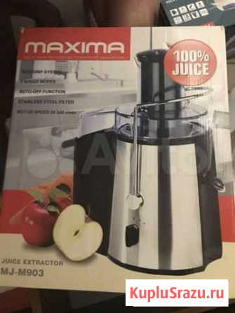 Соковыжималка новая Химки - изображение 1