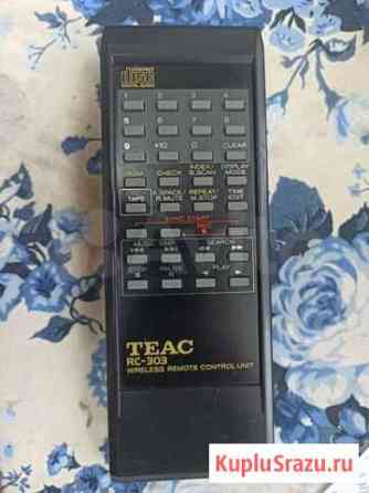 Пульт ду teac RC-303 для CD Teac ZD-1000 Владивосток