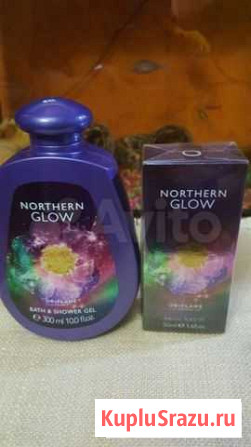 Подарочный набор Northern Glow Севастополь - изображение 1