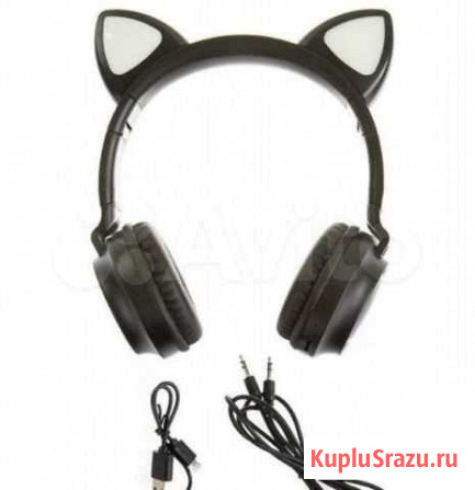 Беспроводные наушники с ушками Новокузнецк - изображение 1