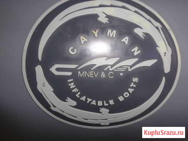 Кайман 380 Россошь - изображение 1