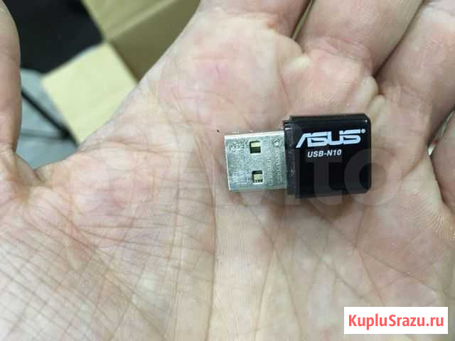 Wi-fi адаптеры Мурманск - изображение 1