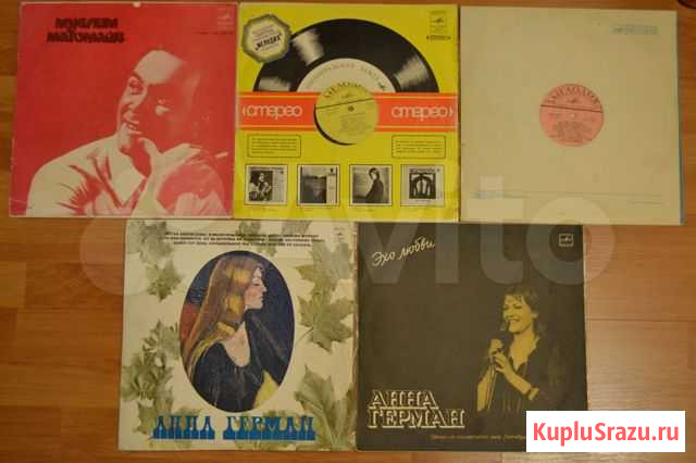 Муслим Магомаев, Вадим Мулерман, Анна Герман Самара - изображение 1