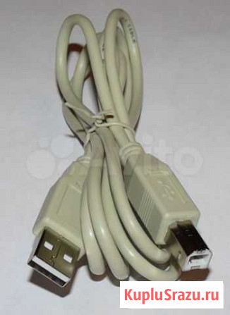 Кабель USB2.0 USB A - USB B, 1.2м Отрадный - изображение 1