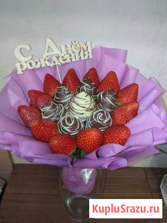 Вкусные букеты Киров - изображение 1